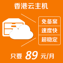 &#113;&#121;&#21315;&#20159;&#45;&#113;&#121;&#21315;&#20159;&#40;&#20013;&#22269;&#41;&#19968;&#31449;&#24335;&#26381;&#21153;&#23448;&#26041;&#32593;&#31449;