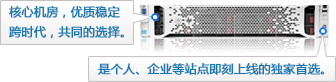 &#113;&#121;&#21315;&#20159;&#45;&#113;&#121;&#21315;&#20159;&#40;&#20013;&#22269;&#41;&#19968;&#31449;&#24335;&#26381;&#21153;&#23448;&#26041;&#32593;&#31449;