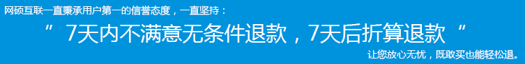 &#113;&#121;&#21315;&#20159;&#45;&#113;&#121;&#21315;&#20159;&#40;&#20013;&#22269;&#41;&#19968;&#31449;&#24335;&#26381;&#21153;&#23448;&#26041;&#32593;&#31449;